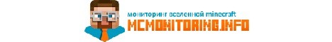  GrayWorld Донат за монетки.