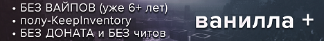 MARMELUNA 1.7.2 - 26.2