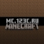 mc.123c.ru